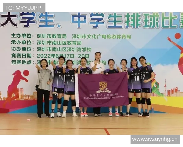 深圳排球队在全国排球战术排行榜中荣获第七名的辉煌成就分析 深圳排球队在全国排球战术排行榜中荣获第七名的辉煌成就分析