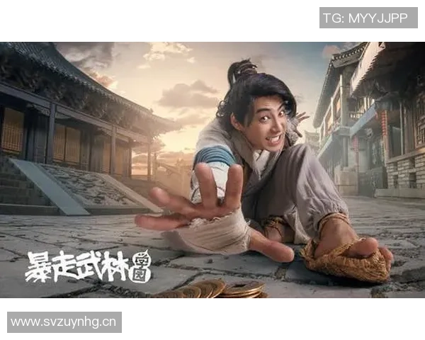 深圳排球队总决赛逆袭之旅背后的奋斗与荣耀揭秘
