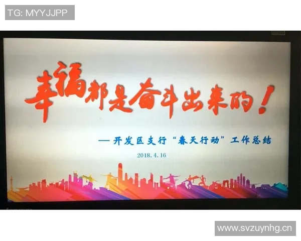 深圳篮球队的洲际杯征程揭秘：从默默无闻到荣耀巅峰的奋斗故事