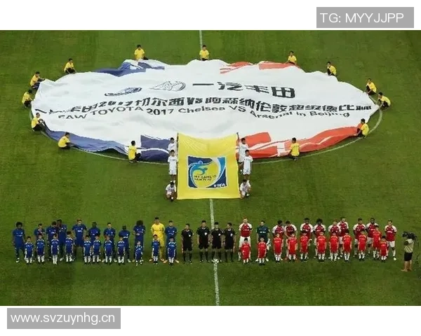 深圳足球队勇闯洲际杯的辉煌历程与未来展望 深圳足球队勇闯洲际杯的辉煌历程与未来展望